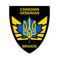 Canadian Ukrainian Brigade - Sticker - Saint Javelin