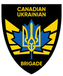 Canadian Ukrainian Brigade - Velcro Patch - Saint Javelin