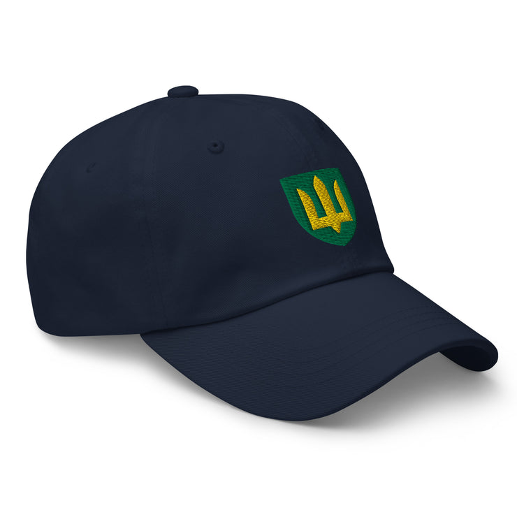 Ukrainian Armoured Forces Tryzub - Baseball Hat