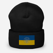 Tryzub on Ukrainian Flag - Adult Hat