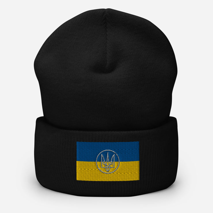 Tryzub on Ukrainian Flag - Adult Hat