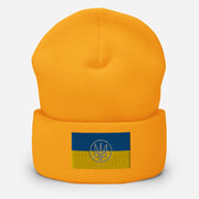 Tryzub on Ukrainian Flag - Adult Hat