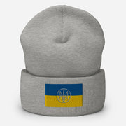 Tryzub on Ukrainian Flag - Adult Hat