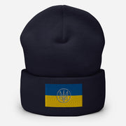 Tryzub on Ukrainian Flag - Adult Hat