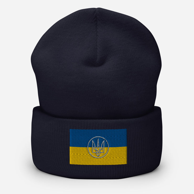 Tryzub on Ukrainian Flag - Adult Hat