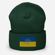 Tryzub on Ukrainian Flag - Adult Hat