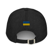 Freedom Tryzub x Ukrainian Flag - Denim Dad Hat