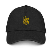 Freedom Tryzub x Ukrainian Flag - Denim Dad Hat