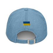 Freedom Tryzub x Ukrainian Flag - Denim Dad Hat