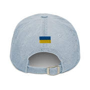 Freedom Tryzub x Ukrainian Flag - Denim Dad Hat