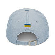 Slava Ukraini x Ukrainian Flag - Denim Dad Hat