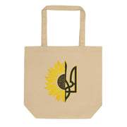 Sunflower + Tryzub - Eco Tote Bag