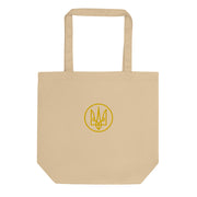 Yellow Tryzub Embroidered - Eco Tote Bag