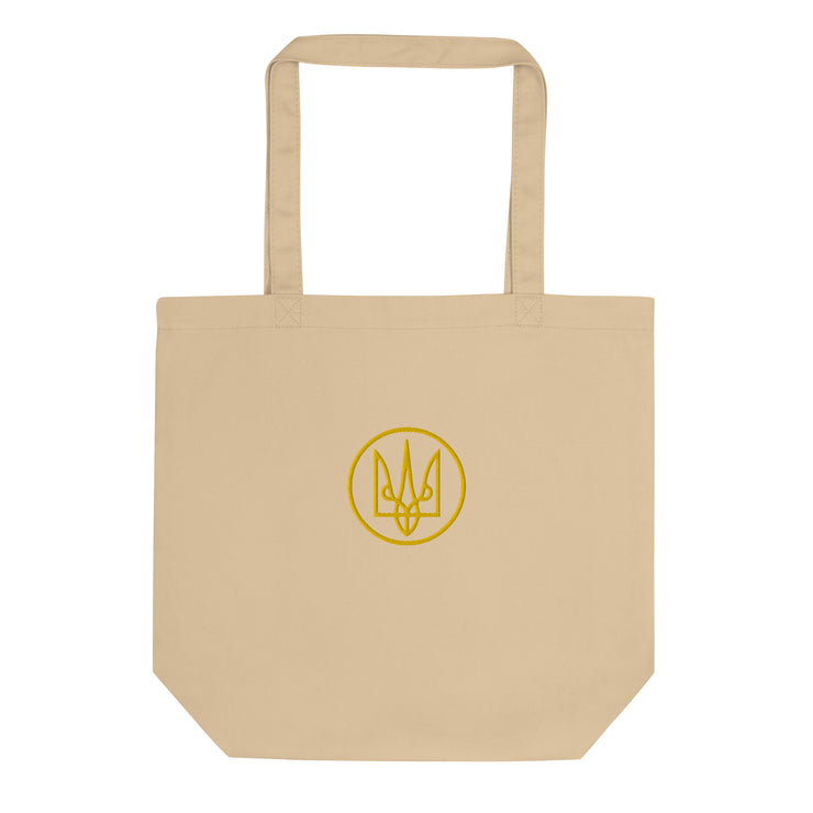 Yellow Tryzub Embroidered - Eco Tote Bag