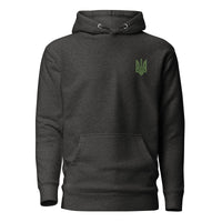 Embroidered Tryzub - Adult Hoodie - Saint Javelin