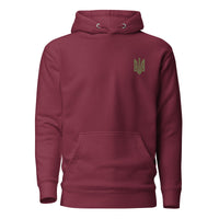 Embroidered Tryzub - Adult Hoodie - Saint Javelin