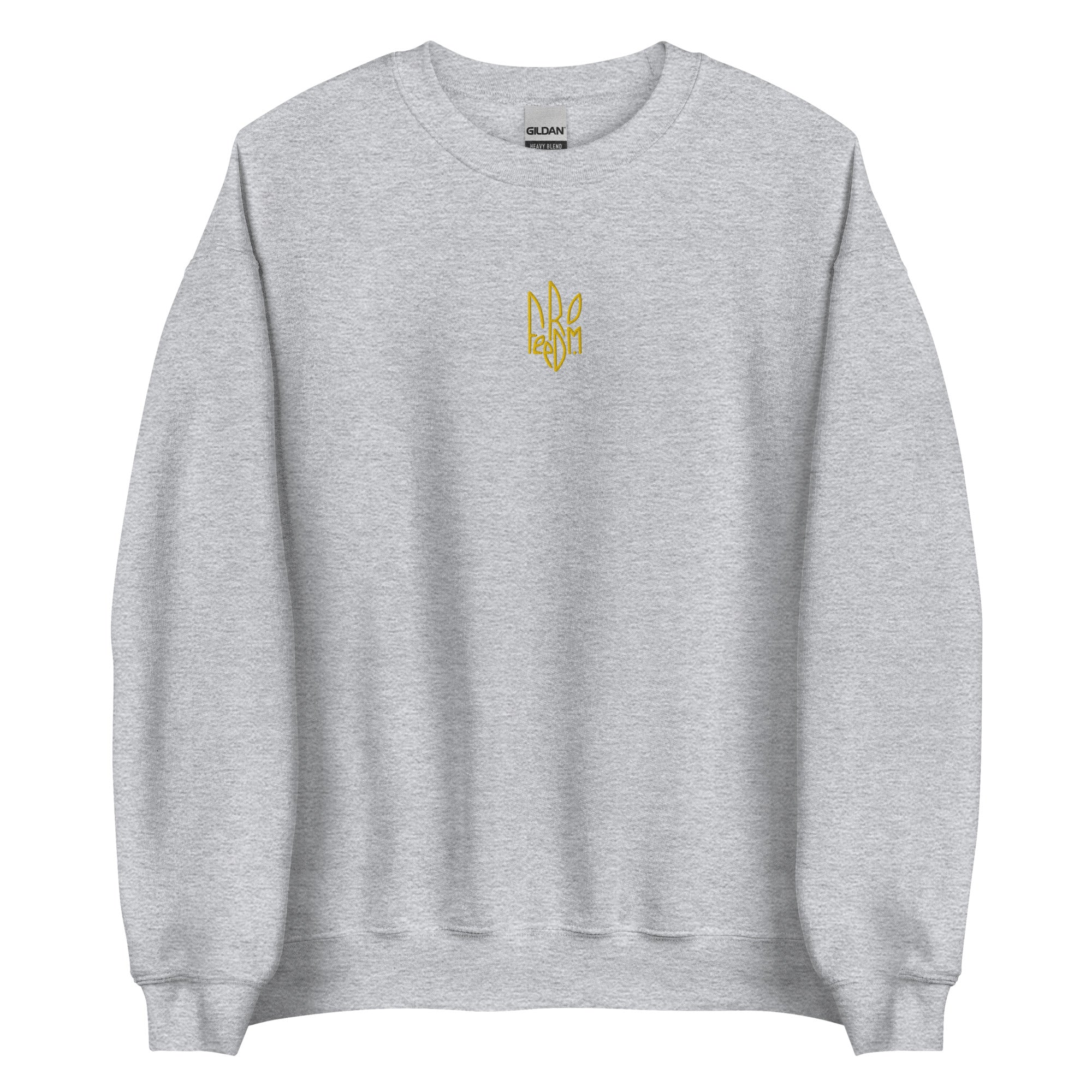 Freedom Embroidered Tryzub - Adult Crewneck Sweatshirt - Saint Javelin