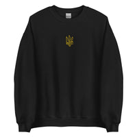 Freedom Embroidered Tryzub - Adult Crewneck Sweatshirt - Saint Javelin