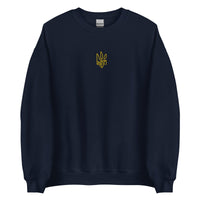 Freedom Embroidered Tryzub - Adult Crewneck Sweatshirt - Saint Javelin