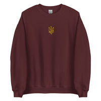 Freedom Embroidered Tryzub - Adult Crewneck Sweatshirt - Saint Javelin