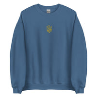 Freedom Embroidered Tryzub - Adult Crewneck Sweatshirt - Saint Javelin