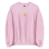 Freedom Embroidered Tryzub - Adult Crewneck Sweatshirt - Saint Javelin