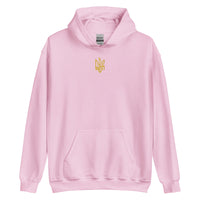 Freedom Embroidered Tryzub - Adult Hoodie - Saint Javelin