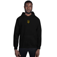 Freedom Embroidered Tryzub - Adult Hoodie - Saint Javelin