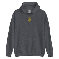 Freedom Embroidered Tryzub - Adult Hoodie - Saint Javelin