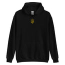 Freedom Embroidered Tryzub - Adult Hoodie - Saint Javelin