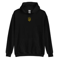 Freedom Embroidered Tryzub - Adult Hoodie - Saint Javelin