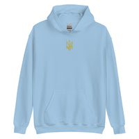 Freedom Embroidered Tryzub - Adult Hoodie - Saint Javelin