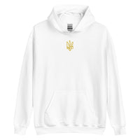 Freedom Embroidered Tryzub - Adult Hoodie - Saint Javelin