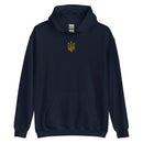 Freedom Embroidered Tryzub - Adult Hoodie - Saint Javelin