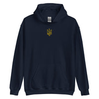 Freedom Embroidered Tryzub - Adult Hoodie - Saint Javelin
