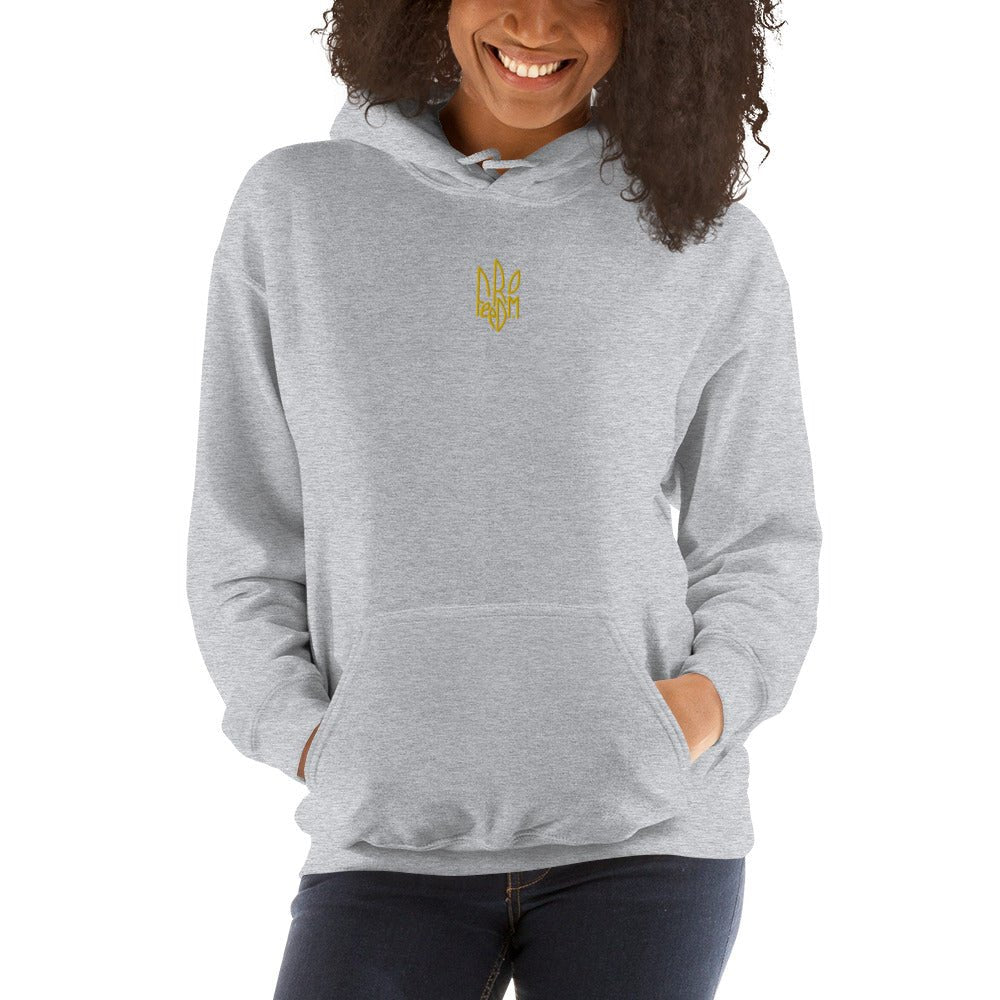 Freedom Embroidered Tryzub - Adult Hoodie - Saint Javelin