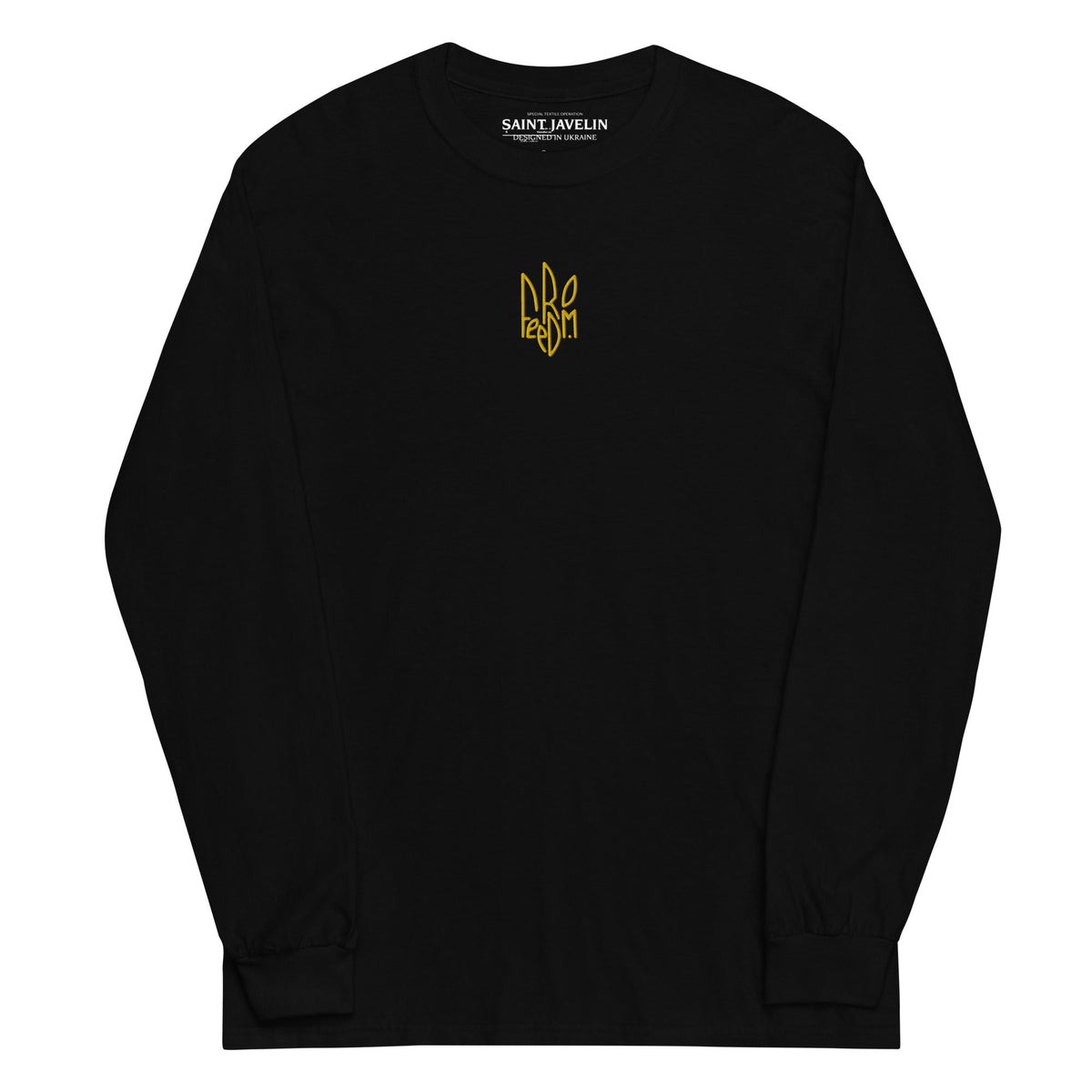 Black / S