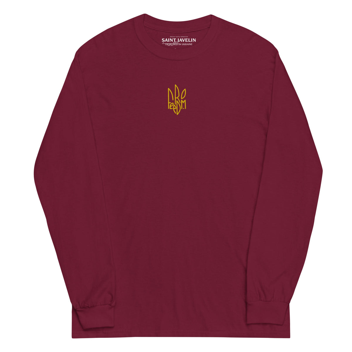 Maroon / S
