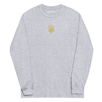 Freedom Embroidered Tryzub - Adult Long Sleeve Shirt - Saint Javelin