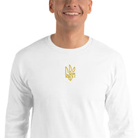 Freedom Embroidered Tryzub - Adult Long Sleeve Shirt - Saint Javelin
