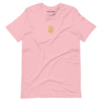 Freedom Embroidered Tryzub - Adult TShirt - Saint Javelin