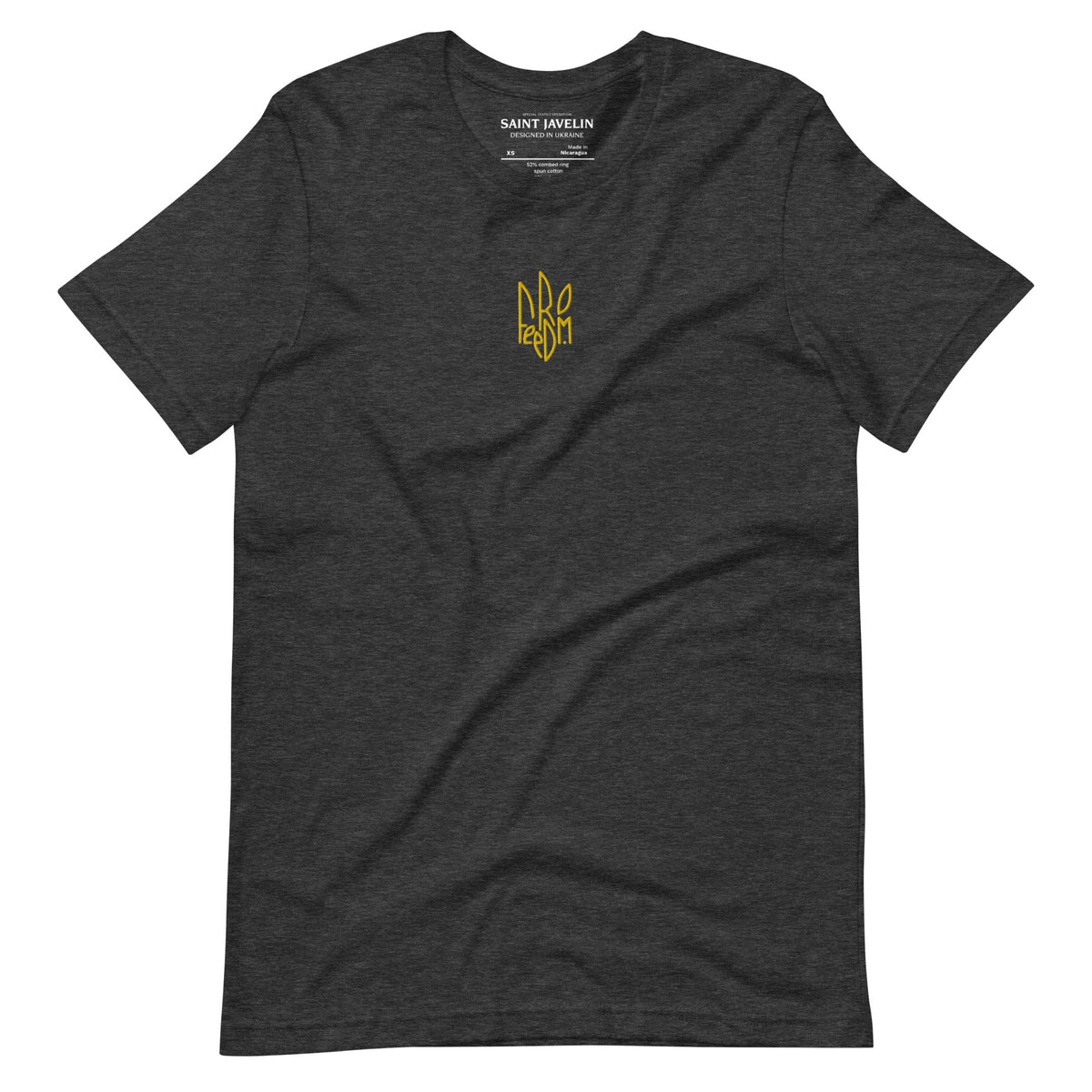 Dark Grey Heather / S
