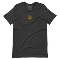 Freedom Embroidered Tryzub - Adult TShirt - Saint Javelin