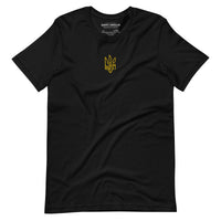 Freedom Embroidered Tryzub - Adult TShirt - Saint Javelin