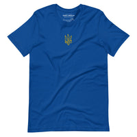 Freedom Embroidered Tryzub - Adult TShirt - Saint Javelin