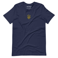 Freedom Embroidered Tryzub - Adult TShirt - Saint Javelin