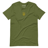 Freedom Embroidered Tryzub - Adult TShirt - Saint Javelin