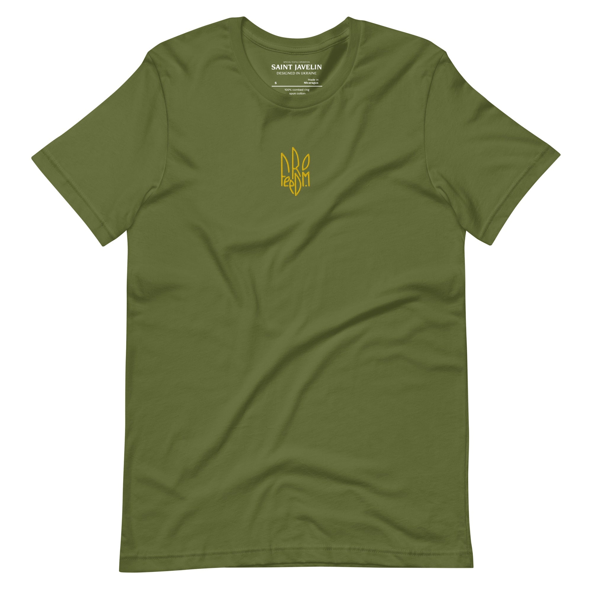 Freedom Embroidered Tryzub - Adult TShirt - Saint Javelin