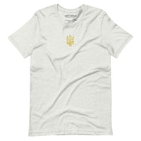 Freedom Embroidered Tryzub - Adult TShirt - Saint Javelin