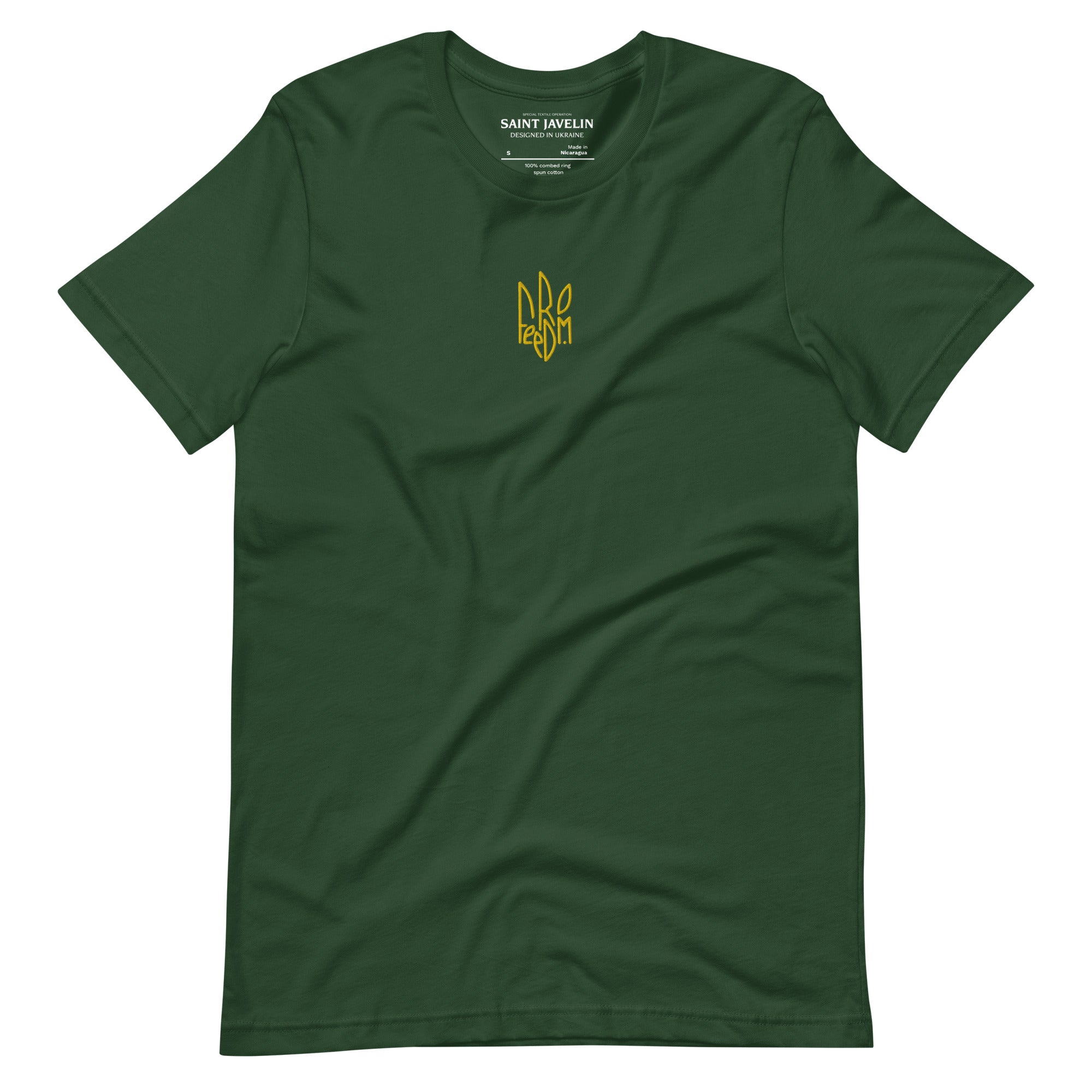 Freedom Embroidered Tryzub - Adult TShirt - Saint Javelin